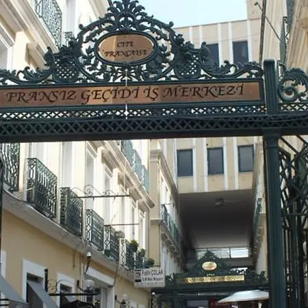 酒店 Galata Port House 3*